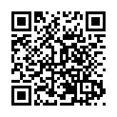 黑龍江富錦市萬畝水稻公園：打造農業研學基地 繪就農旅融合畫卷