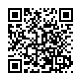 澳門向廣大遊客推「有禮運動」