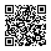 安徽巢湖經開區牽手合肥百大集團打造岠嶂商業綜合體項目