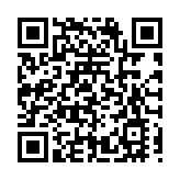 安徽巢湖經開區向外推介半湯溫泉養生度假區