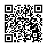 海南省邵陽商會成功換屆並舉行成立十五周年慶典