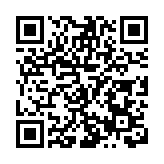 【對接大灣區·寒地龍藥耀九州】系列報道之五十八 刺五加何以成為「寒地龍藥」之首（上）