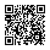 成都努力打造彰顯天府特色世界文化名城