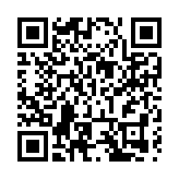 中廣核福建寧德核電項目5、6號機組獲國家核准