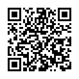 穗海珠辦「美好灣區·時代畫章」藝術與公益同行慈善交流會