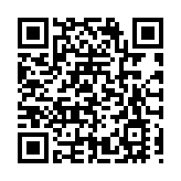 在深港人愛國聯誼會隆重舉辦慶祝香港回歸祖國26周年