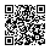 「祁」遇十八鄉系列活動再拉帷   皖祁門「荷」美祁山綻新彩