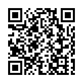 飛閱深圳·日曆丨2023年7月31日