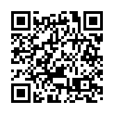 有片 | 巴基斯坦一政黨集會遭爆炸襲擊 已造成至少40人死亡