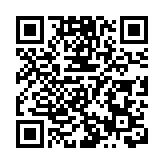 海關總署動植物檢疫司副司長王新武接受審查調查