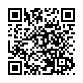 年內IPO數量深圳和北京並列榜首