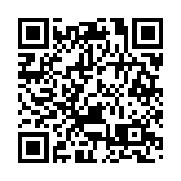 銀行理財產品再「走俏」 7月上旬規模增長超萬億元，下半年有望重回29萬億元