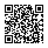 新一期居屋接受申請 提供逾9100個單位