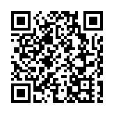 中央氣象台繼續發布暴雨紅色預警 「卡努」8月2日將移入東海