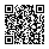珠海全球優秀青年人才暑期實踐計劃收官