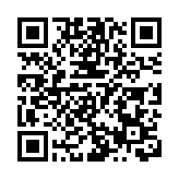 駐港部隊舉辦慶祝建軍96周年招待會 感謝香港各界對駐軍工作支持