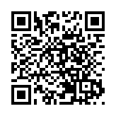 2023中國產業轉移發展對接活動（廣西）在邕舉行