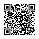 世茂補發業績兩年蝕486億人民幣 復牌裂口低開55%