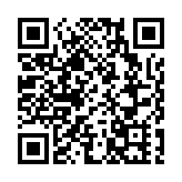 原推特大樓豎起發光的「X」標誌 居民抱怨：太刺眼！