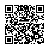 中國和阿聯酋8月將在新疆舉行首次空軍聯合訓練