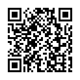 國辦轉發國家發改委《關於恢復和擴大消費的措施》   禁新增汽車限購