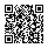 財政部：6月份全國共銷售彩票487.28億元 同比增長52.4%