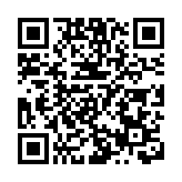 山西朔州山陰縣：12位專家學者共話廣武長城高質量發展