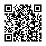 2023中國廣告論壇山西啟幕