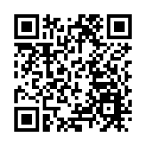 重磅！恢復和擴大消費20條措施發布