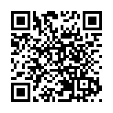 上半年內地集成電路產量1657億塊同比下降3%