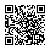 航空業勞工申請約2900人 8月中旬完成審批