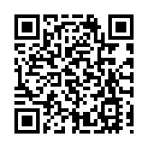 杭州強化普惠算力供給 每年5000萬元「算力券」支持中小企業