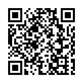 【港樓】蘇豪區金荷大廈一籃子零售商舖及一樓物業組合放售