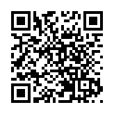 「牢記囑託 踔厲奮進」吉林省踐行「兩山」理念系列報道之長白縣