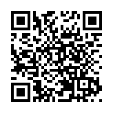 【美食】限定虹吸式拉麵 鮮甜濃郁