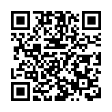 名媛碎屍案 | 控方指需時處理法證工作 案件再押後至10月提訊