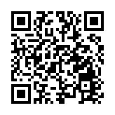 上半年我國營業性客運量同比增長超五成 