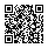 楊潤雄與浙江省和杭州市文旅官員會面 商討深化浙港文旅合作