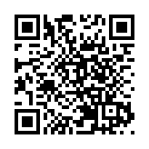 XTransfer 對第四季內地中小企出口香港有信心