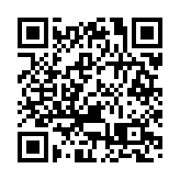 火箭軍司令員政委晉升上將