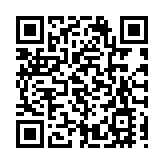 衛生署：灣仔牙科診所夜診服務8月1日起暫停
