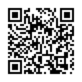 攜妻挈子背鄉井 生民血淚憑誰訴——西鄉王大中丞祠探佚康熙遷海和新安復界事件始末