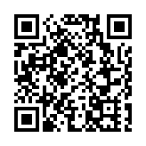 用創意守護網絡安全！2023年深圳市網絡安全宣傳作品徵集活動開啟