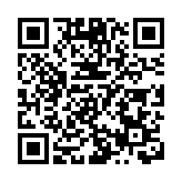 深鐵集團25周年 創造深圳乃至中國多項第一