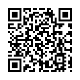 順德烤鰻「飄香」日本