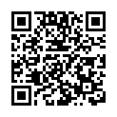 政府高度關注翹英教育結業事件 已採取適切行動