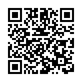 海關檢獲約140萬元懷疑毒品 拘捕兩名男子