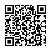 【金融瞭望】港深經濟差距越來越明顯