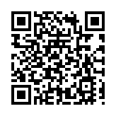 著名作家盛讚錦綉太原城