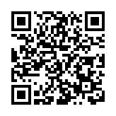 安徽巢湖：綠海「生金」林下套種結碩果